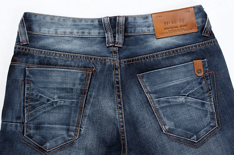 Men Jeans Fashion 