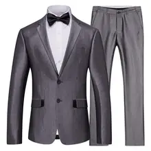 Серый комплект из 2 частей Британский Стиль Slim Fit грудь без карман Для мужчин костюм X0017