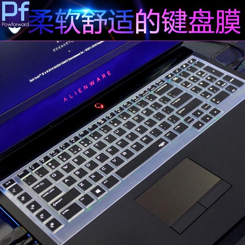 Защитный чехол для клавиатуры Dell Alienware 15 17 R2 R3 18 M15 M17 M17X 1 5 6 с 3&quot|Чехлы клавиатуры| |