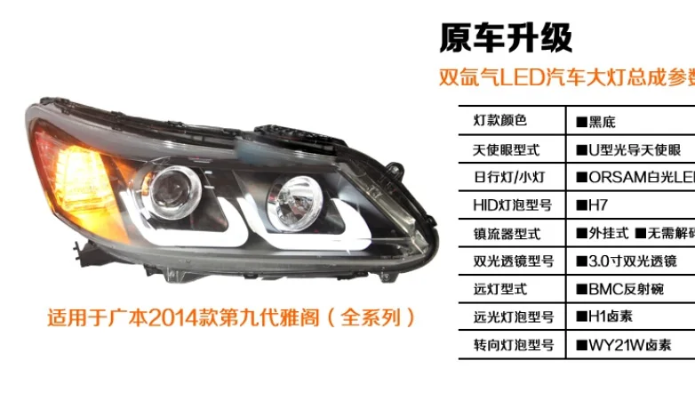 QQ20140917230227
