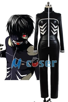 

Tokyo Ghoul Ken Kaneki Cosplay Costume Jumpsuit