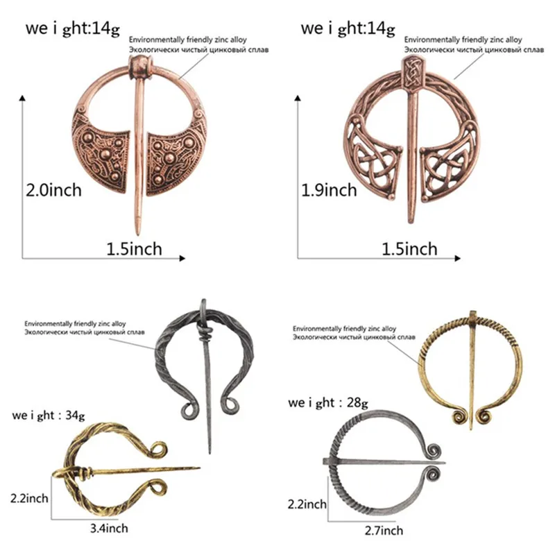 Средневековый скандинавский медный сплав Викинг ретро Пряжка Брошь полый животный узор старинная Серебряная Золотая брошь куртка брошь для шали