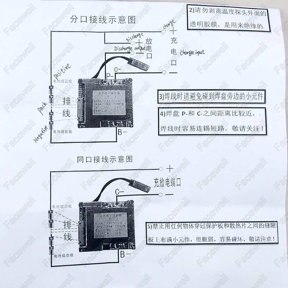 WaterMark1475