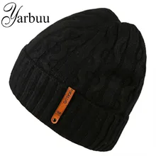 [YARBUU] вязаная шапка качественная кукла шапки Новая модная зимняя шапка для мужчин мягкие и эластичные шапки лыжные сохраняющие тепло защитные шапки