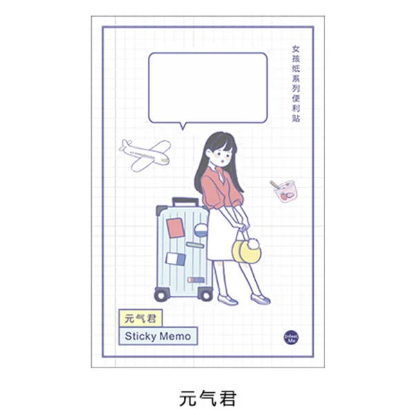 Японский Kawaii Girl блокнот для заметок, креативный офисный декор, липкий блокнот, офисный планировщик, милые Мультяшные канцелярские принадлежности, школьные принадлежности - Цвет: 1