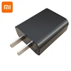 Original Xiaomi QC 3.0 Quick Charger 12V 1.5A EU US Fast Charge Adapter for Mi 9 8 6 Mix 5s 5c 5 4s 4 Note 2 Redmi 3 3s 4a Note ► Photo 3/6