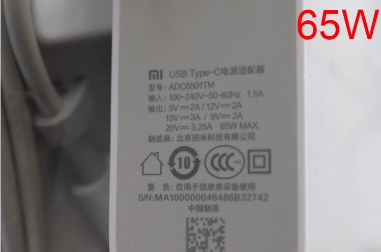 Xiao mi USB-C зарядное устройство 45 Вт 65 Вт QC 3,0 USB штекер type C кабель адаптер mi Phone laptop air PRO 12,5 13,3 15,6 PD 2,0 Быстрая зарядка