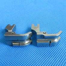 Левая+ правая обшивка труб кординг лапка для JUKI DDL-8500 8700 8300 5550 Промышленная швейная машина