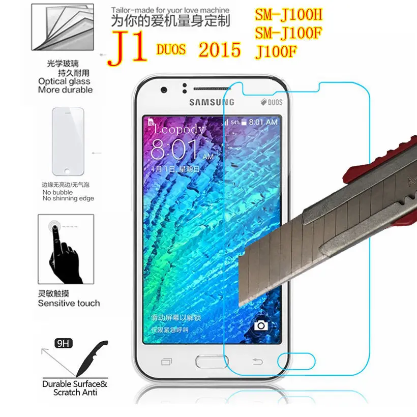 Закаленное стекло 9H для Samsung J1 2015 Duos защитная пленка экрана samsung SM j100 J100F J100FN J100H