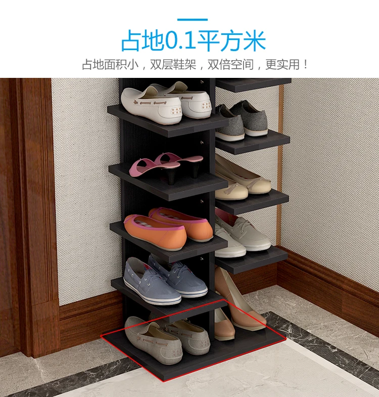 Луи мода обувные шкафы Угловые двухрядные многоэтажные простые бытовые Экономичные пространства Двери Общежития