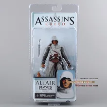 Free Shipping Cool 7″ NECA Assassin’s Creed Altair Player Boxed PVC Action Figure Limited Edition Collection Model Toy MVFG028