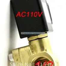 Горячие продажи 1/2 ''порты 230PSi нормально открытый латунный Соленоидный клапан 110V-AC диафрагма высокого давления 0955305