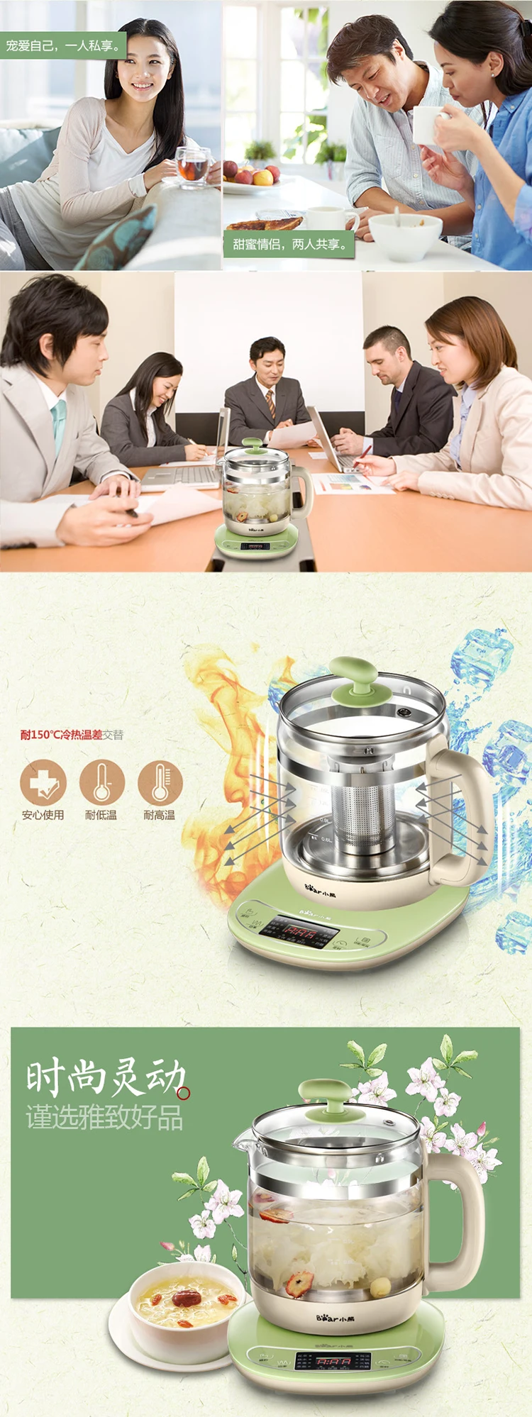 Chinaguangdong медведь YSH-B18T1 стекло здоровье кофейник 1.5L Бытовой Универсальный электрический чайник для воды чайник 220-230-240v