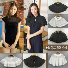 Красивый черно-белый вышитый бисером плащ женский накладной воротник от рубашки Корея