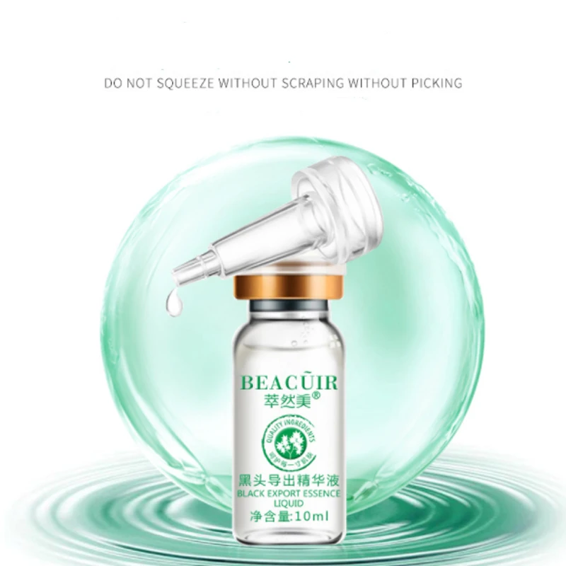 Dropshipng BEACUIR Blackhead Out Ночная сыворотка Очищающая грязь и кутиду эффективно с одной каплей на поверхности кожи