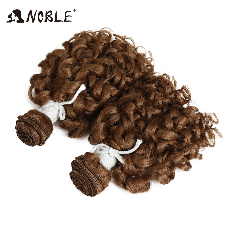 Edle Verworrene Lockige Haar Verlängerung 14 "Zoll Schuss Lockiges Haar Ombre Farbe 2" Bündel Synthetische Haarwebart Für balck Frauen Haar Bundles