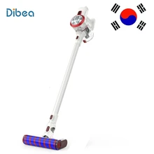 Dibea V008 Pro 2-In-1 17000Pa Handheld Cordless Vacuum Cleaner Strong Suction Vacuum Dust Cleaner Dust Collector Aspirator