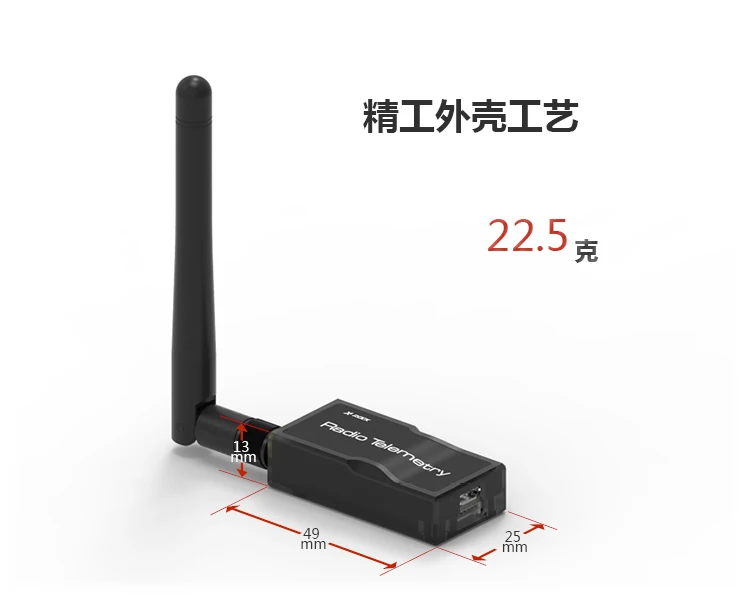 XROCK V3 04