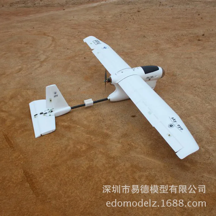 

2018 new Factory Direct Air Model FPV Sky Eye UAV Fixed-Wing Aircraft