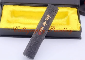 

1pc Fine pure pine smoked open calligraphy painting Sumi-e