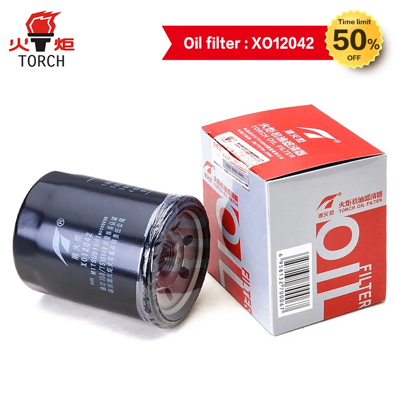 Antorcha (filtro de aceite/filtro de aire/filtro de cabina) ¡tres filtros traje para gran muralla HAVAL H2 1,5 T/H5 2.0L; envío gratis! Antorcha (filtro de aceite/filtro de aire/filtro de cabina) ¡tres filtros traje para gran muralla HAVAL H2 1,5 T/H5 2.0L; envío gratis!