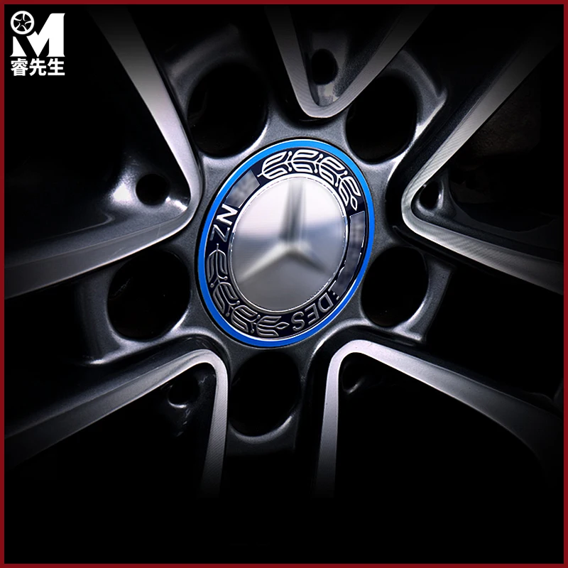 Автомобильные аксессуары кольцо Tirm Rim для ступицы колеса Mercedes Benz A/B/C/E/S/ML/GL/CLA/