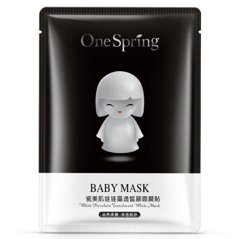 Детская маска для лица OneSpring белая и черная фарфоровая комбинация питательная