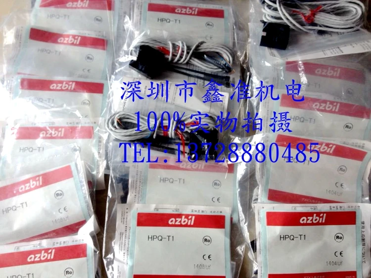 

HPQ-T1 Photoelectric Switch