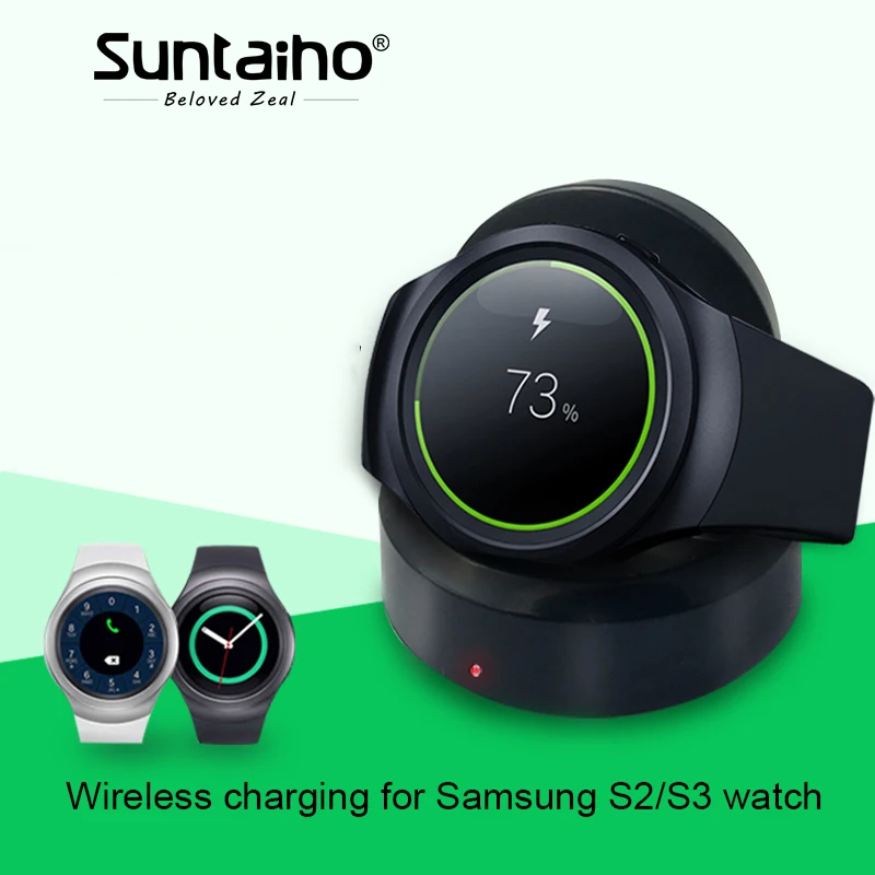 Suntaiho Qi Wireless Charger Fast Charging For Samsung