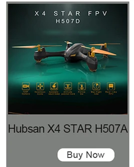 1/2/3 шт. Hubsan H501S H501A H501M H501C запасные части для радиоуправляемого квадрокоптера Запчасти 7,4 V 2700 мА/ч, 10C Батарея H501S-14