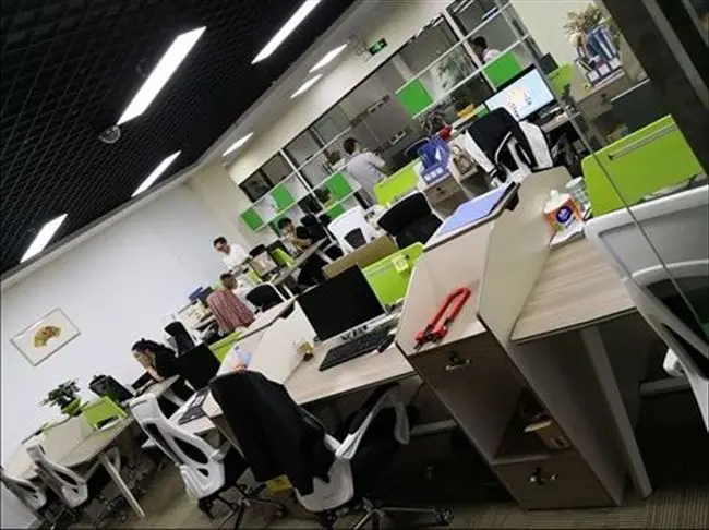 office