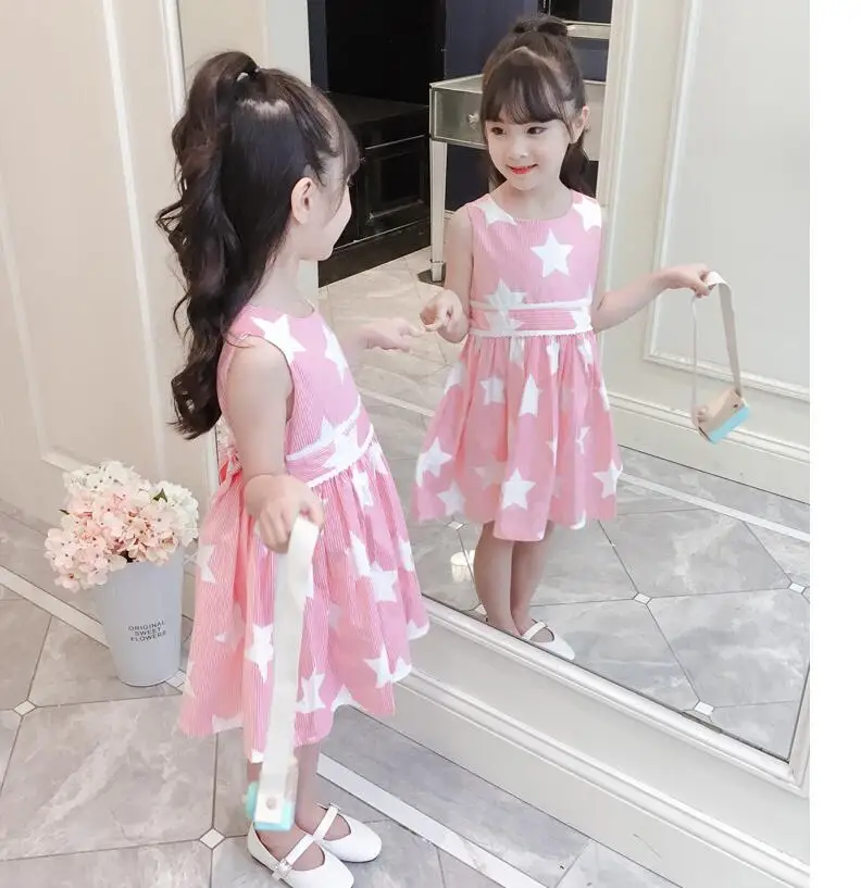 QQ20180605094241