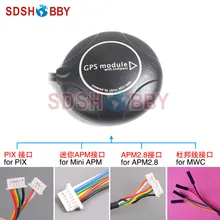 Ublox NEO M8N High Precision GPS with Built in Compass for APM2 8 2 52 PIXHAWK