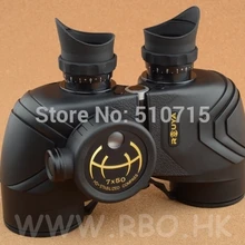 Охота Стрельба 7x50 определение дистанции компас водонепроницаемый бинокль M5040