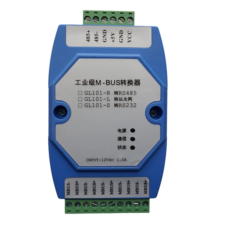 

MBUS to Ethernet MODBUS-TCP/MODBUS-RTU can connect 500 tables to support table protocol