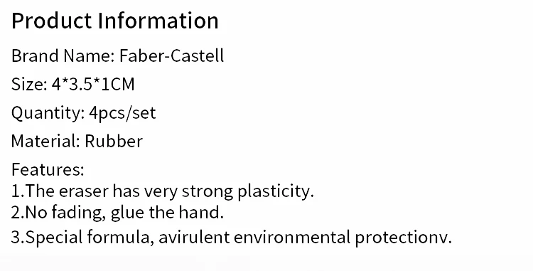 Германия Фабер-кастелл разминаемый резиновый ластик мягкая липкая резинка карандаши Ластики для эскиза школы коррекции товары для рукоделия Stationey