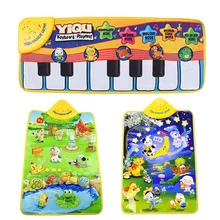 maboshi Music Mat Children Game blanket Multi-Color Colour Kids Baby Animal Piano Musical Touch Play Singing Gym Carpet Toy Gift