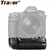 Travor câmera vertical bateria titular para nikon dslr d850 punho da bateria substituir MB-D18 trabalho com EN-EL15 bateria