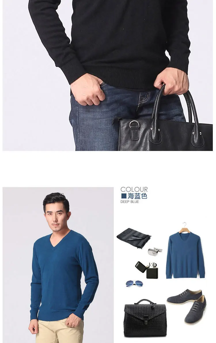 Новый стиль мужской пуловер свитер v-образный вырез монотонный кардиган тонкая Корейская версия рубашки с длинными рукавами Осень