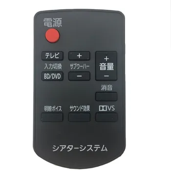 

New remote control for panasonic dvd player N2QAYC000028 SC-HTB10 SC-HTB50 Japanese version