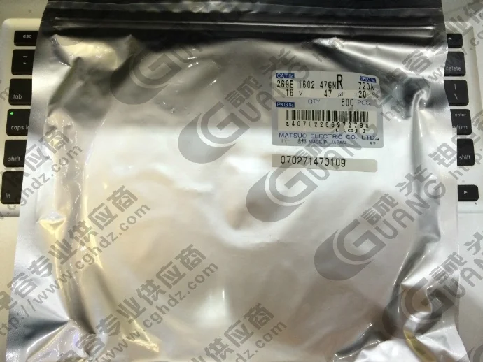 

269E1602476MR720 47UF / 16V D MATSUO Matsuo tantalum capacitor built-in fuse