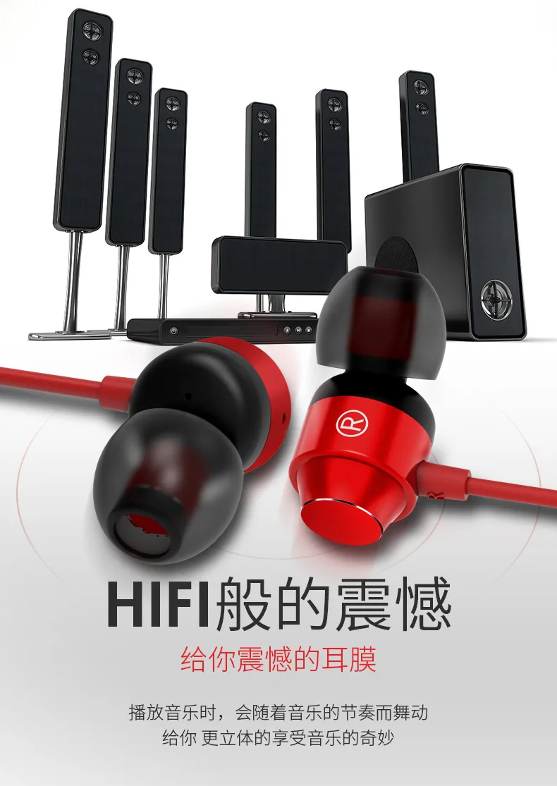 Earphone For Oukitel K10000 Max C8 K4000 Plus K5000 K3 U20 Plus U7 Max Earphones 3.5 mm Jack Earbuds Heavy Bass HIFI Earpiece