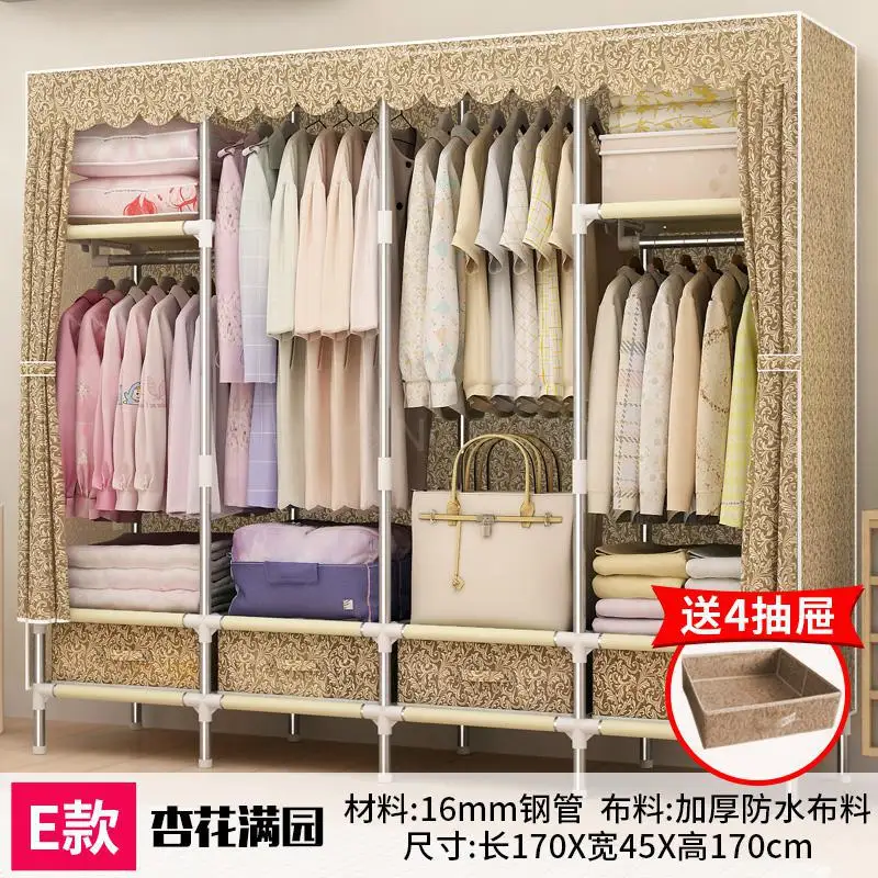 Шкаф для одежды простой экономической сборки шкаф общежития Сталь рамка усиленная толстые вешалка для одежды - Цвет: ml20