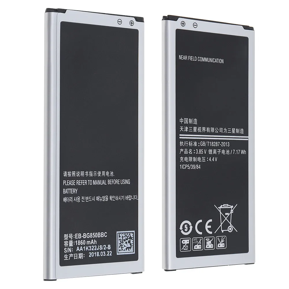

3.85V 1860mAh Rechargeable Li-ion Replacement Battery Mobile Phone Accumulator for Samsung G8508s G8509v G850 Applicable Battery