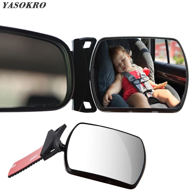 Автомобильное Зеркало для слепого пятна, детское автомобильное заднее сиденье, детское зеркало с регулируемой на 360 градусов, детский автомобильный монитор, безопасное Автомобильное зеркало заднего вида