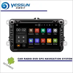 YESSUN Автомобильный мультимедийный навигатор для Volkswagen VW Amarok/Bettle/Caddy-CD DVD gps плеер Navi Радио Стерео Wince/Android