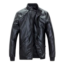 Большие размеры men Мужская модная куртка из искусственной кожи с воротником-стойкой, мужская кожаная куртка, однотонное пальто в стиле пэчворк