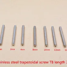 304 нержавеющая сталь T8 винт длина 250 мм свинец 1 мм 2 мм 3 мм 4 мм 8 мм 10 мм 12 мм 14 мм 16 мм трапециевидный винт шпинделя 1 шт