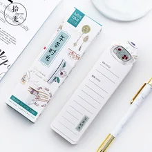 30 шт./упак. послеобеденный чай время Закладка бумага закладки маркеры рекламный подарок канцелярские принадлежности бесплатно for для книг закладки книг