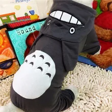 2016 Pet Dog Clothes Cute Summer Spring Winter Coat Clothing Cartoon Style Cat Lion for Pet Clothes XXS XS S M L